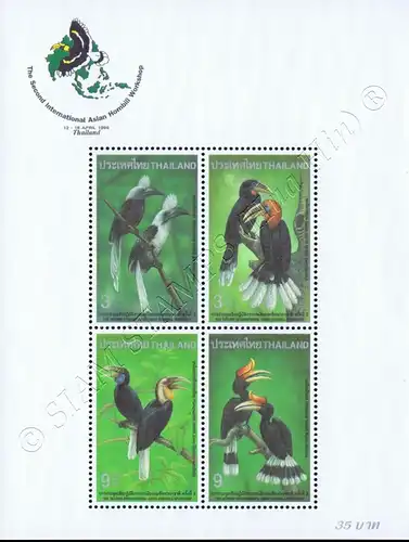 2nd International Asian Hornbill Workshop (74A)-ERROR/WITHOUT NUMBER OZ(I)-(MNH)