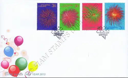 New Year 2013: Fireworks -FDC(I)-I-