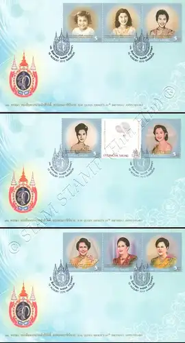 80th birthday of Queen Sirikit -FDC(I)-I-