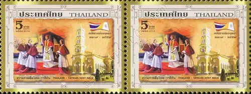 350th anniversary of the Synod of Ayutthaya -PAIR- (MNH)