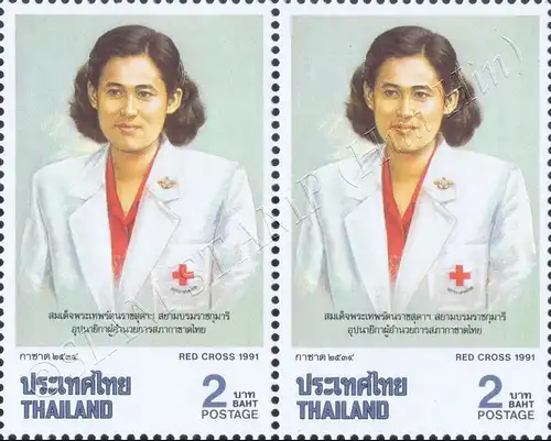 Red Cross 1991 -PAIR- (MNH)