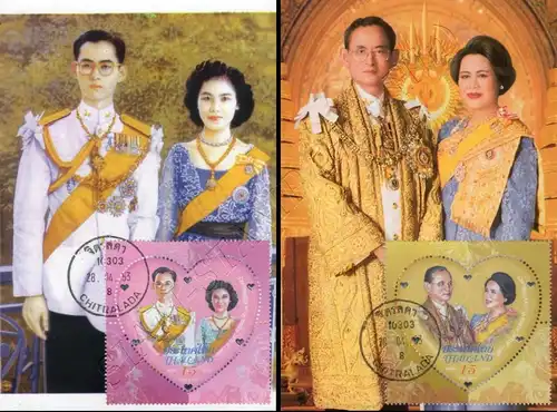 60th Royal Wedding Anniversary -MAXIMUM CARDS MC(IV)-T-