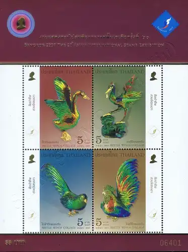 BANGKOK 2007 (II): Bird Figures (214AII) -5-digit- (MNH)