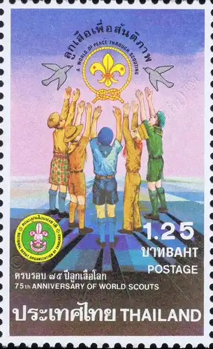 75th Anniversary of World Scout (MNH)