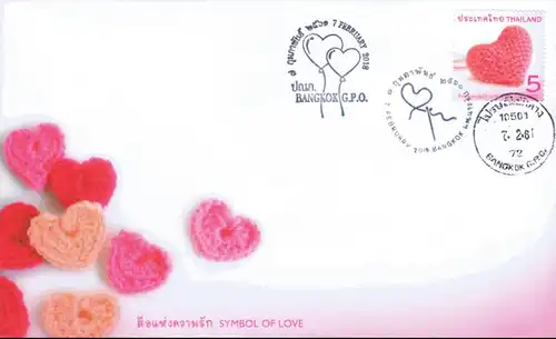 Valentine's Day - Symbol of Love 2018 -FDC(I)-IST-