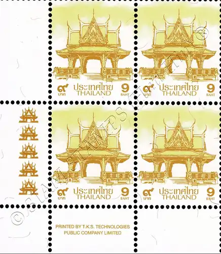 Definitive: PAVILION 9B 5th PRINT (TKS) -CORNER BLOCK OF 4 D.L.- (MNH)