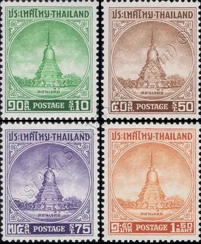 Pagode Don Chedi (MNH)