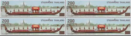 Royal Barge (II): "Suphannahong" -OVERPRINT BLOCK OF 4- (MNH)