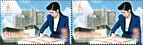 10th anniversary of Chulabhorn Hospital -PAIR- (MNH)