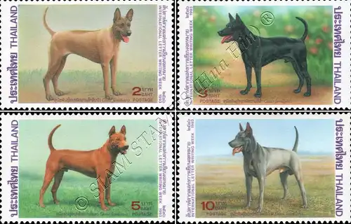 International Letter Week: Thai Ridgeback (MNH)