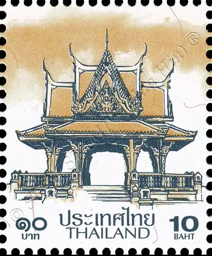 Definitive: PAVILION 10B 6th PRINT (TKS) (MNH)