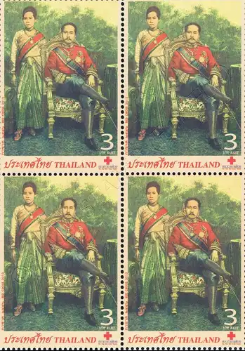 120th Anniversary of Thai Red Cross -BLOCK OF 4- (MNH)