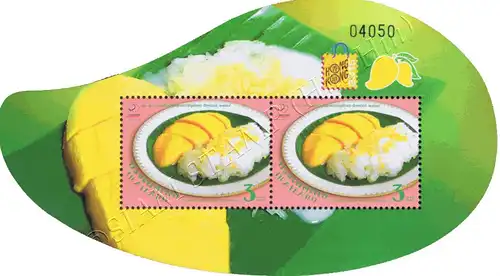 HONG KONG 2015 - Thailand - Singapore: Desserts (338I) (MNH)