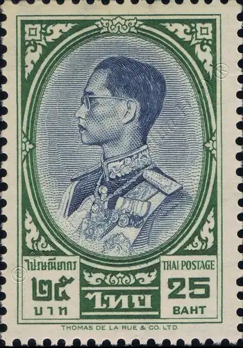 Definitive: King Bhumibol RAMA IX 3rd Series 25B (373A) (MNH)