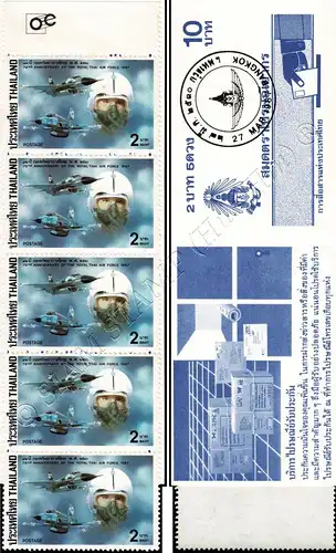 72 years Air Force -STAMP BOOKLET MH(IV)- (MNH)