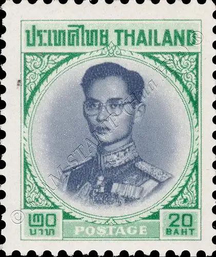 Definitive: King Bhumibol RAMA IX 4th Series 20B (425AI) (MNH)