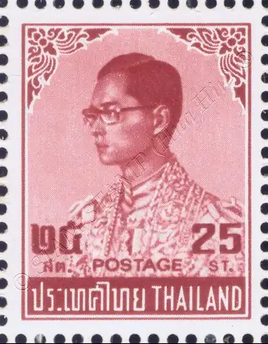 Definitive: King Bhumibol 6th Series 25 SATANG (HS) (672Y) (MNH)