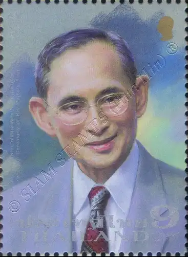 The Royal Cremation Ceremony of H.M. King Bhumibol (I) (MNH)