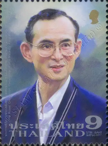 The Royal Cremation Ceremony of H.M. King Bhumibol (I) (MNH)