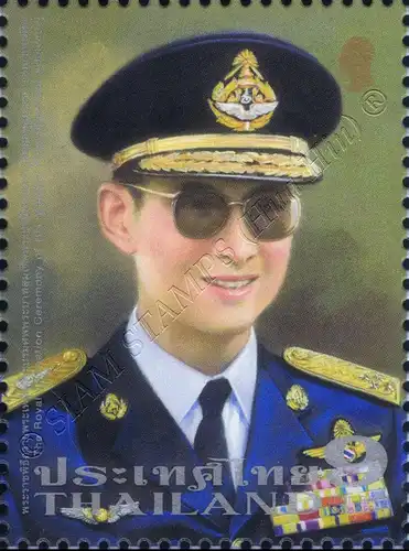 The Royal Cremation Ceremony of H.M. King Bhumibol (I) (MNH)