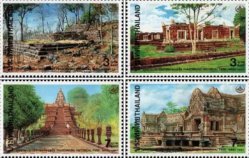 Thai Heritage 1997: Phanomrung Historical Park (I) (MNH)