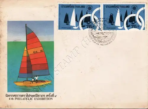 4th Stamp Exhibition 14-20.06.1983 in Chonburi -FDC(III)-I-