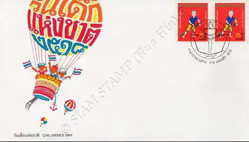 Children's Day 1975 -FDC(I)-I-