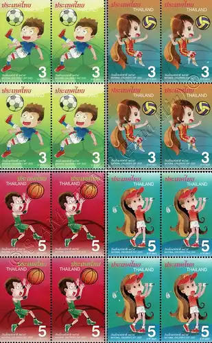 National Children's Day 2022: Sports -BLOCK OF 4- (MNH)