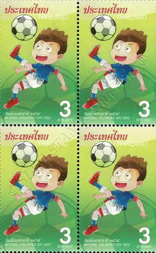 National Children's Day 2022: Sports -BLOCK OF 4- (MNH)