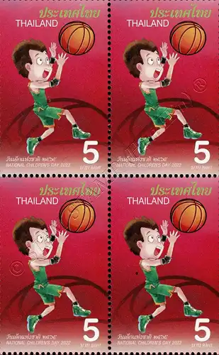 National Children's Day 2022: Sports -BLOCK OF 4- (MNH)