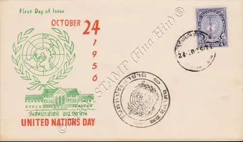 United Nations Day 1956 -FDC(III)-TS-