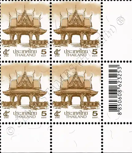 Definitive: PAVILION 5B 4th PRINT (TKS) -CORNER BLOCK OF 4 D.L.- (MNH)