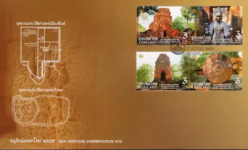 Thai Heritage Conservation 2012 -FDC(I)-I-