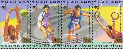 XVIII SEA Games 1995, Chiang Mai (I) -OVERPRINT (II) CP(I)- (MNH)