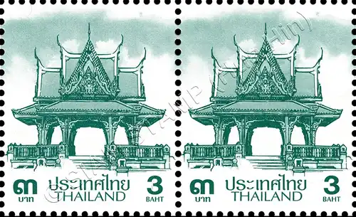 Definitive: PAVILION 3B 6th PRINT (TBSP) -PAIR- (MNH)