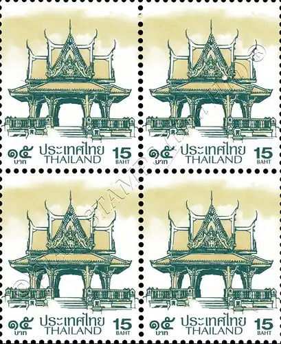 Definitive: PAVILION 15B 3rd PRINT (TKS) -BLOCK OF 4- (MNH)