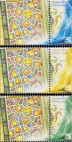 Stamps for personalized Sheets (I) -ZF(II)- (MNH)