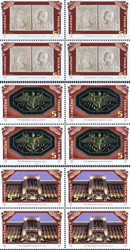 General Post Office - Art alongside the History -BLOCK OF 4- (MNH)