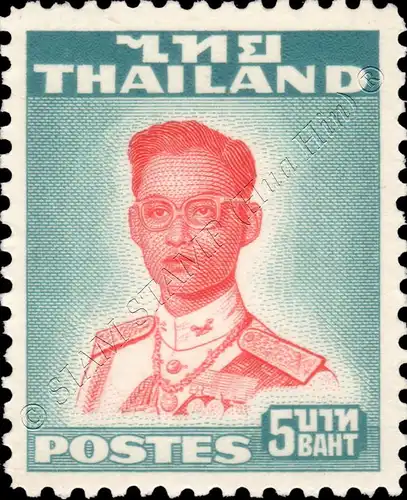 Definitive: King Bhumibol 2nd Series 5B (293A) -WATERLOW- (MNH)