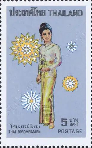 National Costumes of Thai Women (MNH)