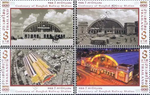 Centenary of Bangkok Railway Station (MNH)