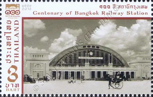 Centenary of Bangkok Railway Station (MNH)