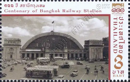 Centenary of Bangkok Railway Station (MNH)