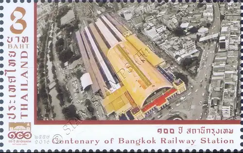 Centenary of Bangkok Railway Station (MNH)