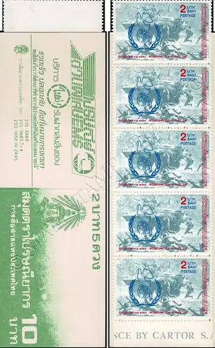 International Year of Peace 1986 -STAMP BOOKLET MH(VII)- (MNH)