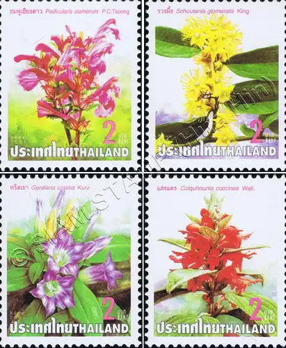 New Year: Endangered plants (MNH)