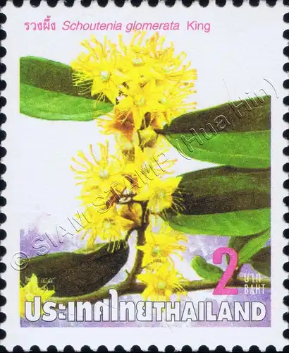 New Year: Endangered plants (MNH)