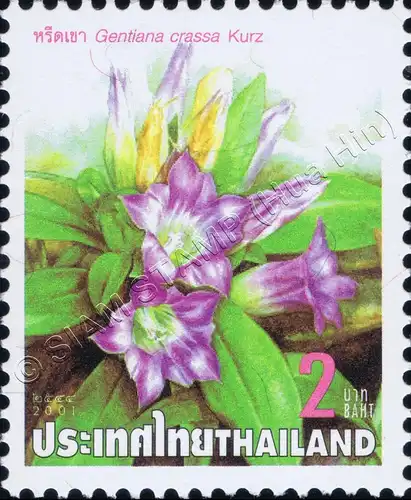 New Year: Endangered plants (MNH)