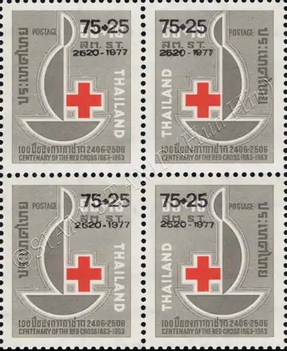 Red Cross 1977 -BLOCK OF 4- (MNH)