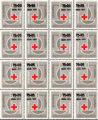 Red Cross 1977 -BLOCK OF 4- (MNH)